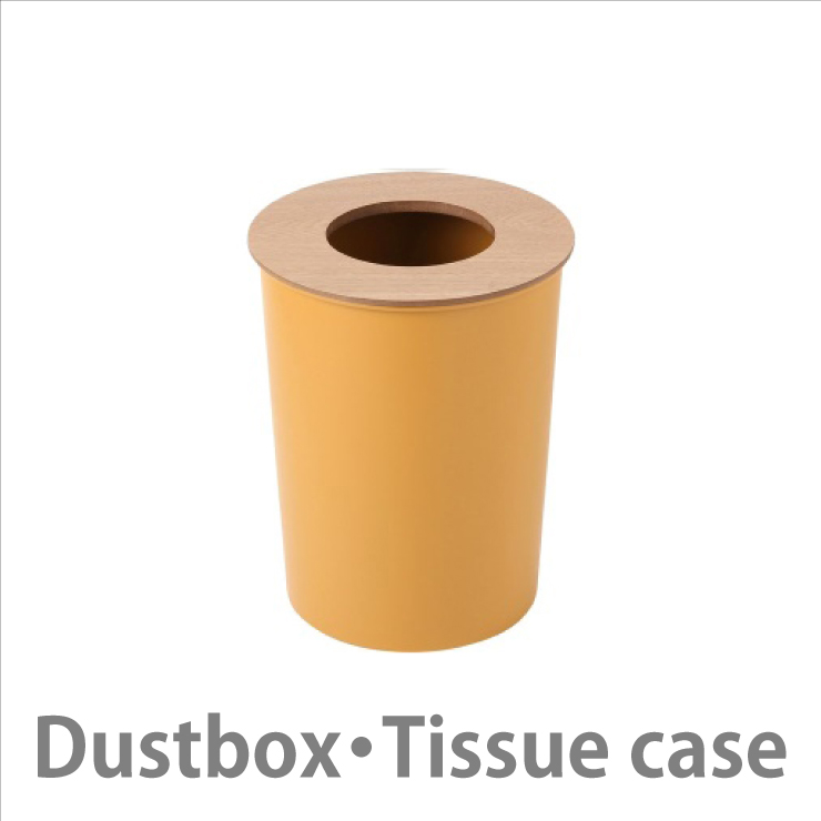 item_dustbox